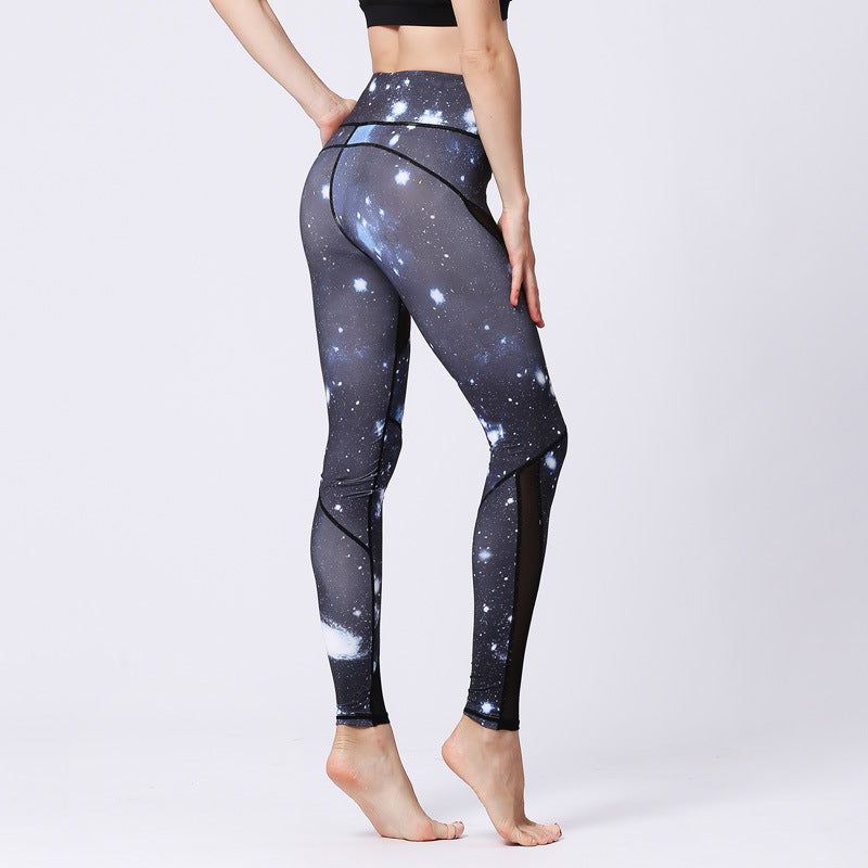 Printed yoga pants