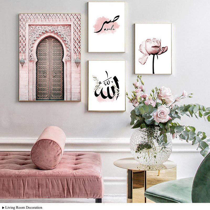 Islamic Art Canvas Poster - Minihomy