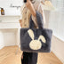 Cute Cartoon Rabbit Ears Plush Bag - Minihomy