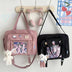 Harajuku Female Student Crossbody Bag Retro One Shoulder Bag Female - Minihomy