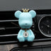 Car Mounted Perfume Accessories Air Conditioner Air Outlet Perfume Accessories - Minihomy