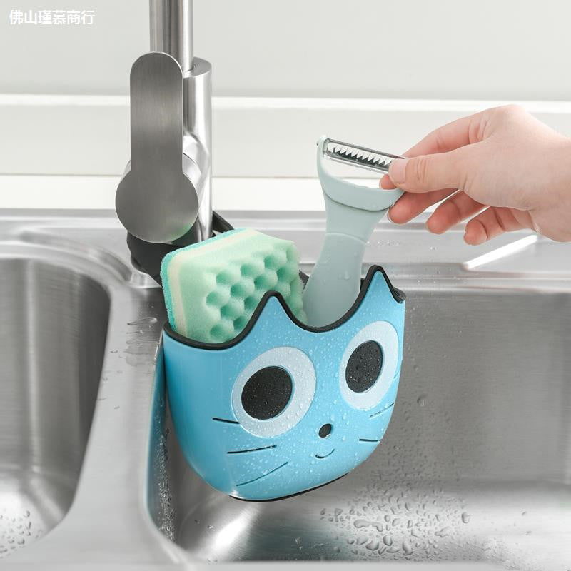 Hanging Drain Sink Shelf - Cat Face Design - Organized Kitchens - Minihomy