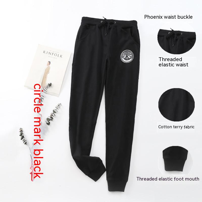 Loose Plus Size Straight Sports Pants