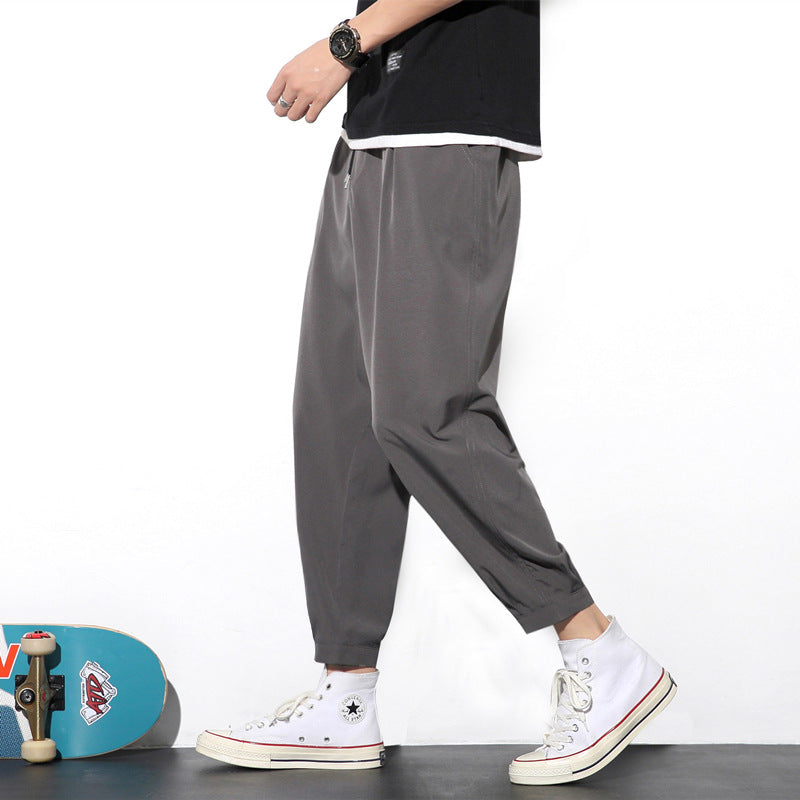 Drawstring Pants - Summer Casual Ice Silk Trousers for Men