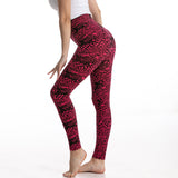 Gym High Waist Leopard Print Leggings