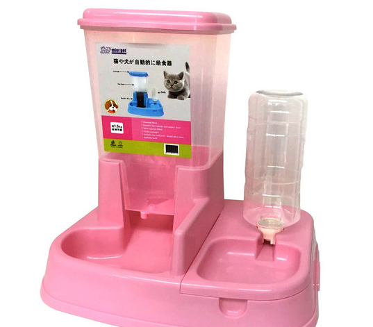 Automatic Feeder  For Pets - Minihomy