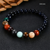 Solar system planet bracelet