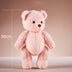 Teddy Bear Doll Playing Plush Toys