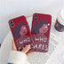 Han Feng wine red personality girl phone case