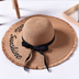 Beach embroidered letters raw edge sun hat