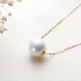 Natural Freshwater Pearl Passepartout Necklace