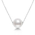 Natural Freshwater Pearl Passepartout Necklace