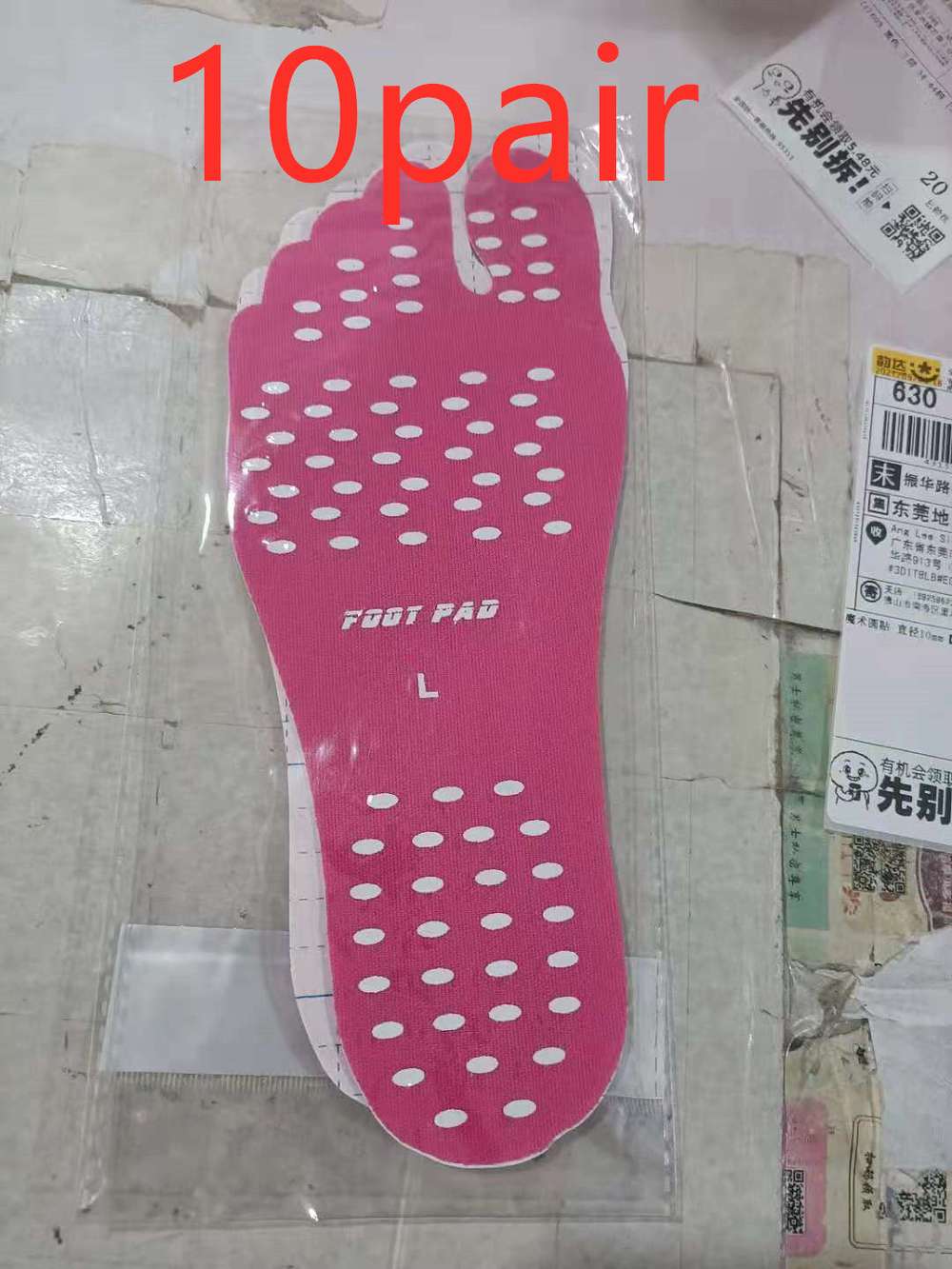 Beach Shoe Invisible Sticker Adhesive Pool Barefoot Anti-slip Pads Men Women - Minihomy