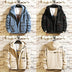 Men's autumn and winter padded jacket with cotton thickened quilted jacket - Minihomy