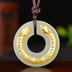 Factory direct Hotan Jade Pendant Ping An Buckle Gold Inlaid Jade Double Dragon Jade Pendant Gift Wholesale