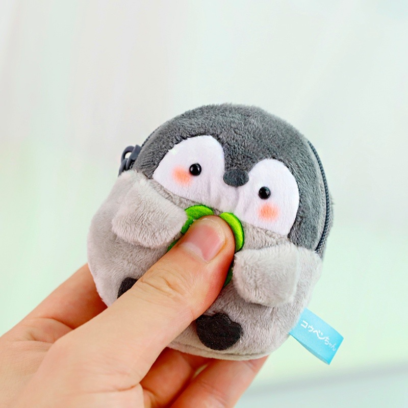 Japanese Press And Sound Plush Coin Purse