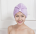 Korean version of coral fleece dry hair cap dry hair towel - Minihomy