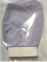 Rub Towel Single Layer Rayon Bath