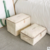 Thick canvas storage box clothes finishing storage bag with cover zipper quilt storage bag