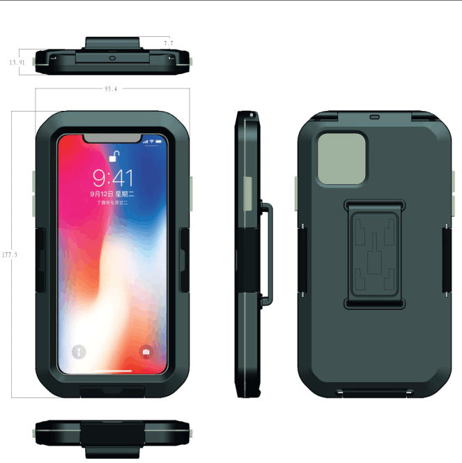 Mobile phone waterproof shell - Minihomy