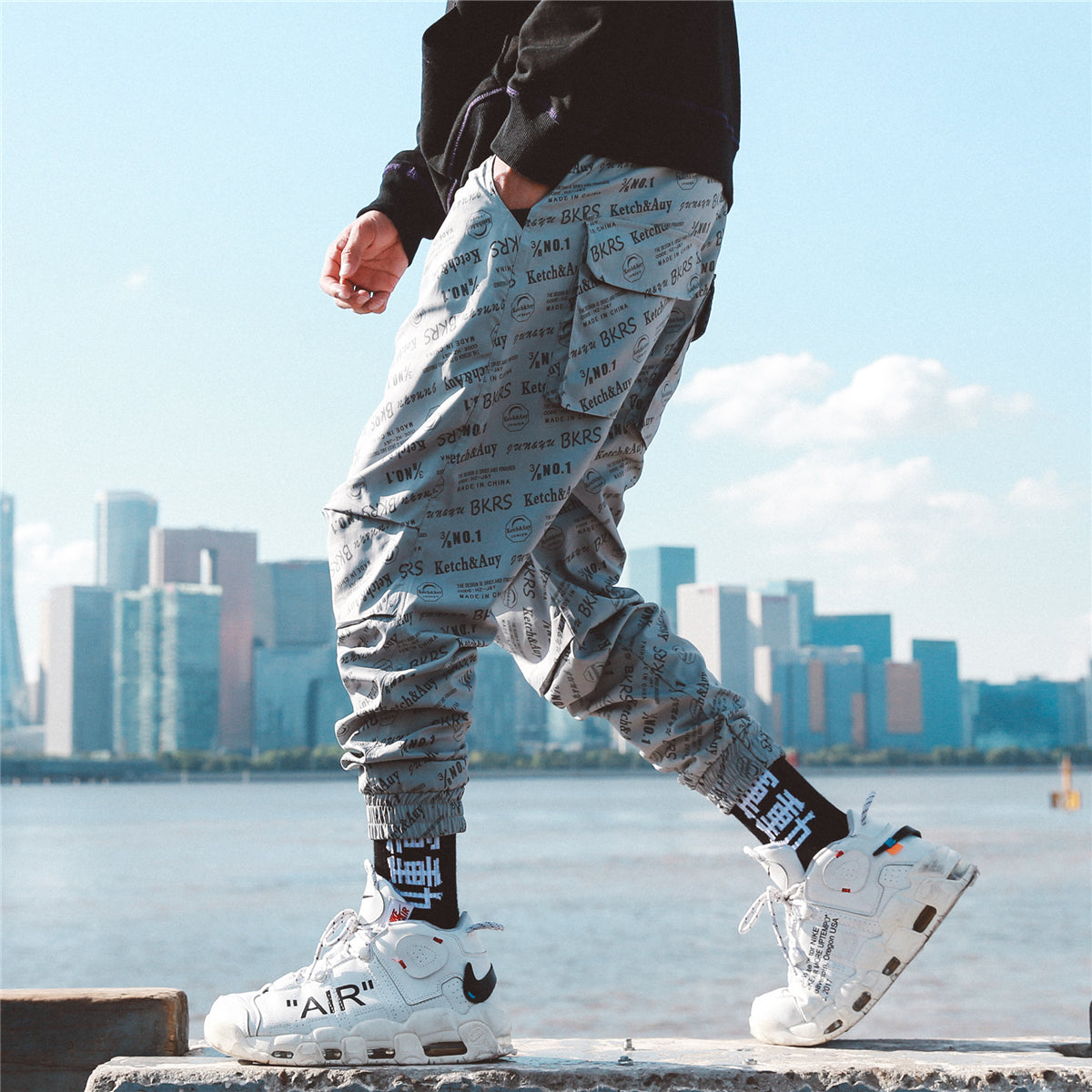 Hip Hop Japanese Streetwear Trousers Jogging Casual Camouflage Pants For Mens - Minihomy