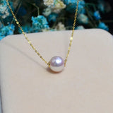 Road pass 18K gold Akoya natural seawater pearl pendant necklace, clavicle containing
