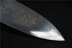 Longquan Pattern Steel Small Kitchen Knife