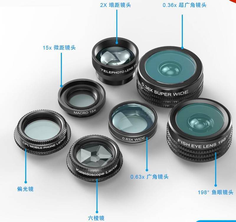 10 in 1 APEXEL Phone Lens Kit - Minihomy