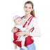 Four Seasons Breathable Multifunctional Baby Waist Stool Three-in-One Can Slanting Sling - Minihomy