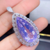 Natural Lavender Amethyst Pendant Oversized Particles