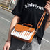 Music Lovers Piano Shaped Bag