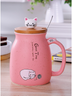 Cartoon Ceramics Cat Mug With Lid and Spoon Coffee Milk Tea Mugs - Minihomy