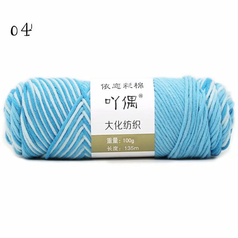 8 Strands Of Gradient Milk Cotton Wool Hand-knitted Medium Thick