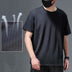 Men's Loose Round Neck Plus Size Short Sleeve T-shirt - Minihomy