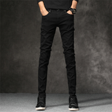 Slim-fit stretch men's pants