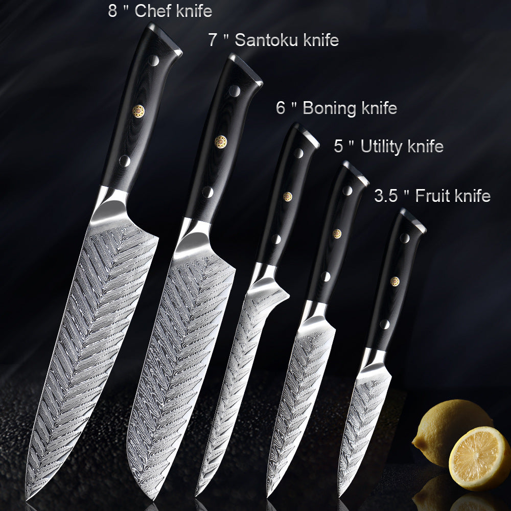 Fishbone Chef's Knife Damascus Deboning