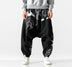 Chinese Style Baggy Traditional patchwork pants - Minihomy