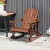 Outdoor Wooden Kid Adirondack Rocking Chair with Slatted Seat-Coffee - Color: Coffee - Minihomy