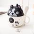 Cartoon Office Ceramic Mug With Lid Spoon - Minihomy