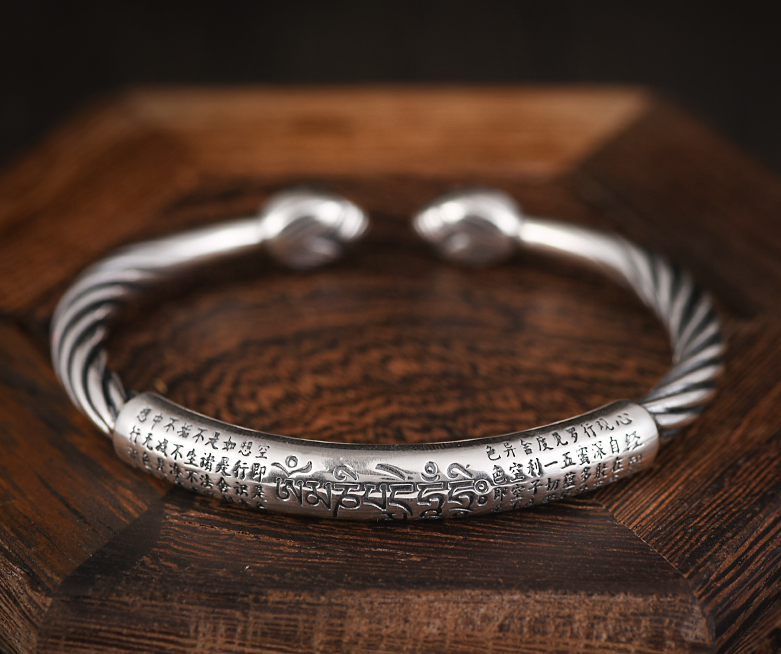 Tibetan Six-character Mantra Bracelet Men's Sterling Silver