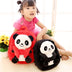 Cartoon panda plush children's school bag - Minihomy