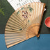 Wind Folding Fan Women''s Hanfu Embroidery Women''s Portable Folding