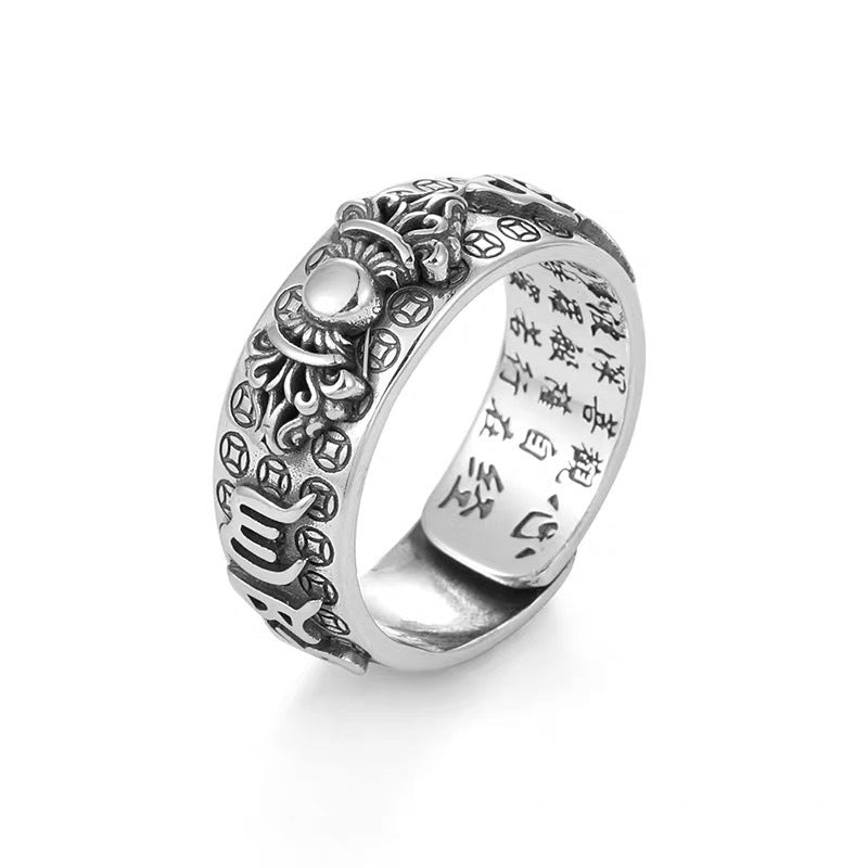 Little Pixiu Heart Sutra Ring Men And Women Lucky - Minihomy